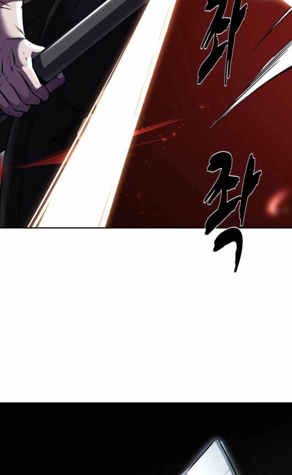 The Boy Of Death - Chapter 217 Page 32