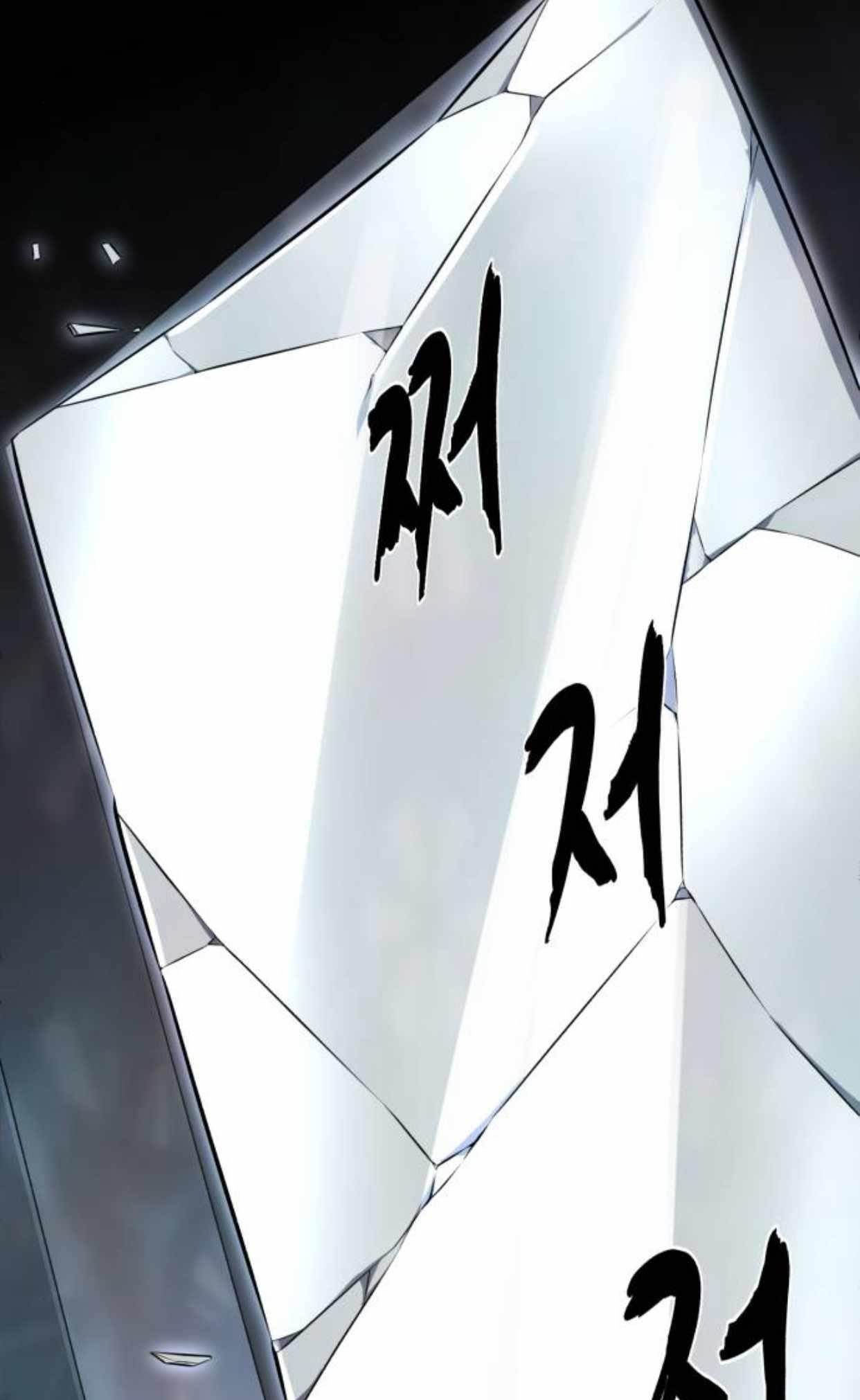 The Boy Of Death - Chapter 217 Page 33