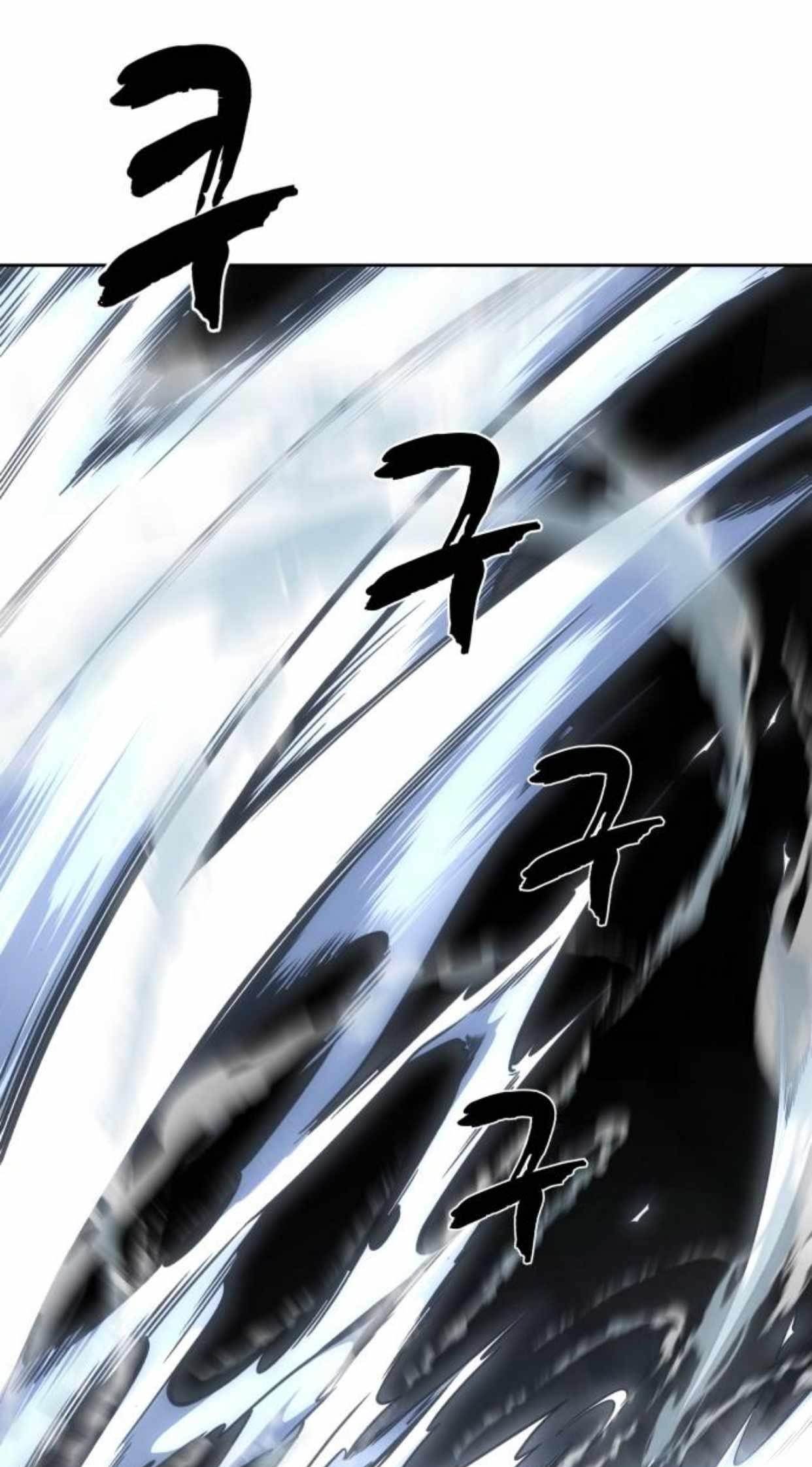 The Boy Of Death - Chapter 217 Page 51