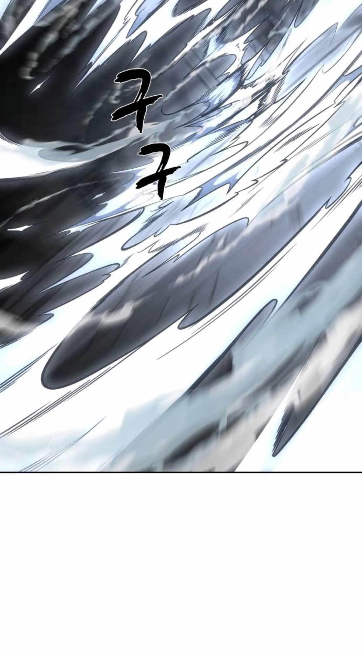 The Boy Of Death - Chapter 217 Page 52