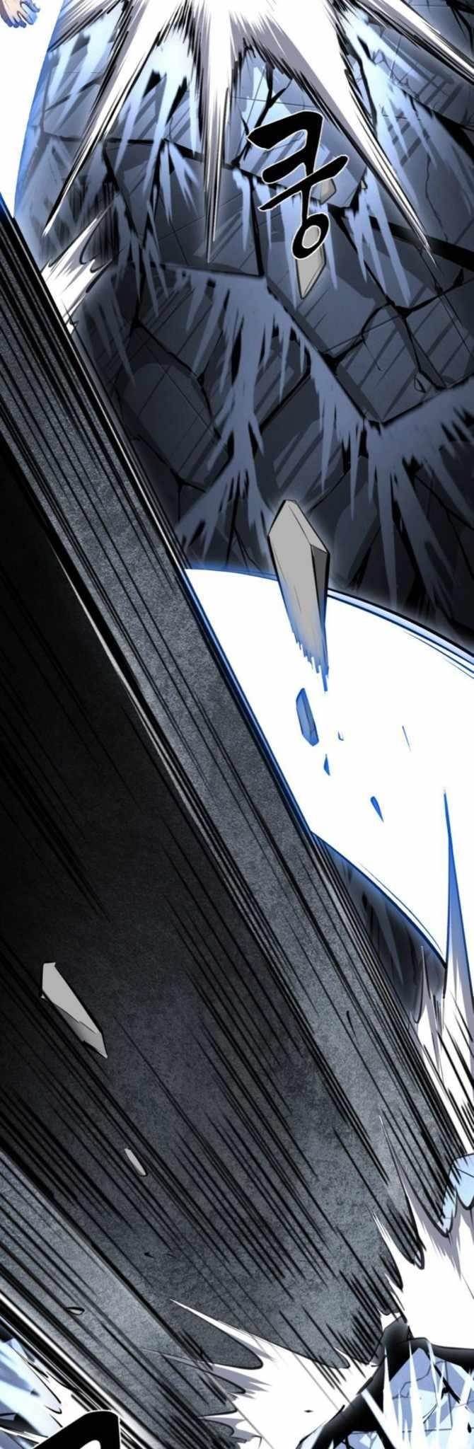 The Boy Of Death - Chapter 219 Page 26