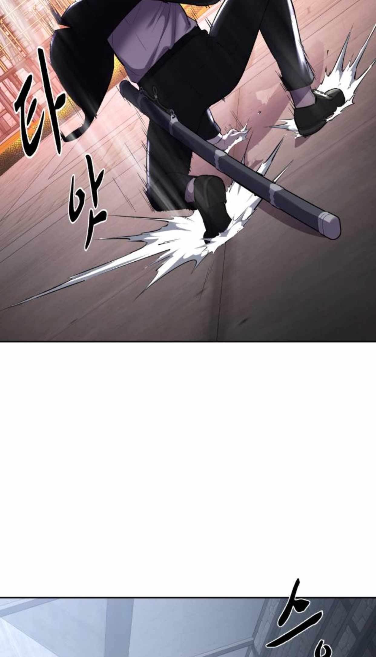 The Boy Of Death - Chapter 219 Page 46