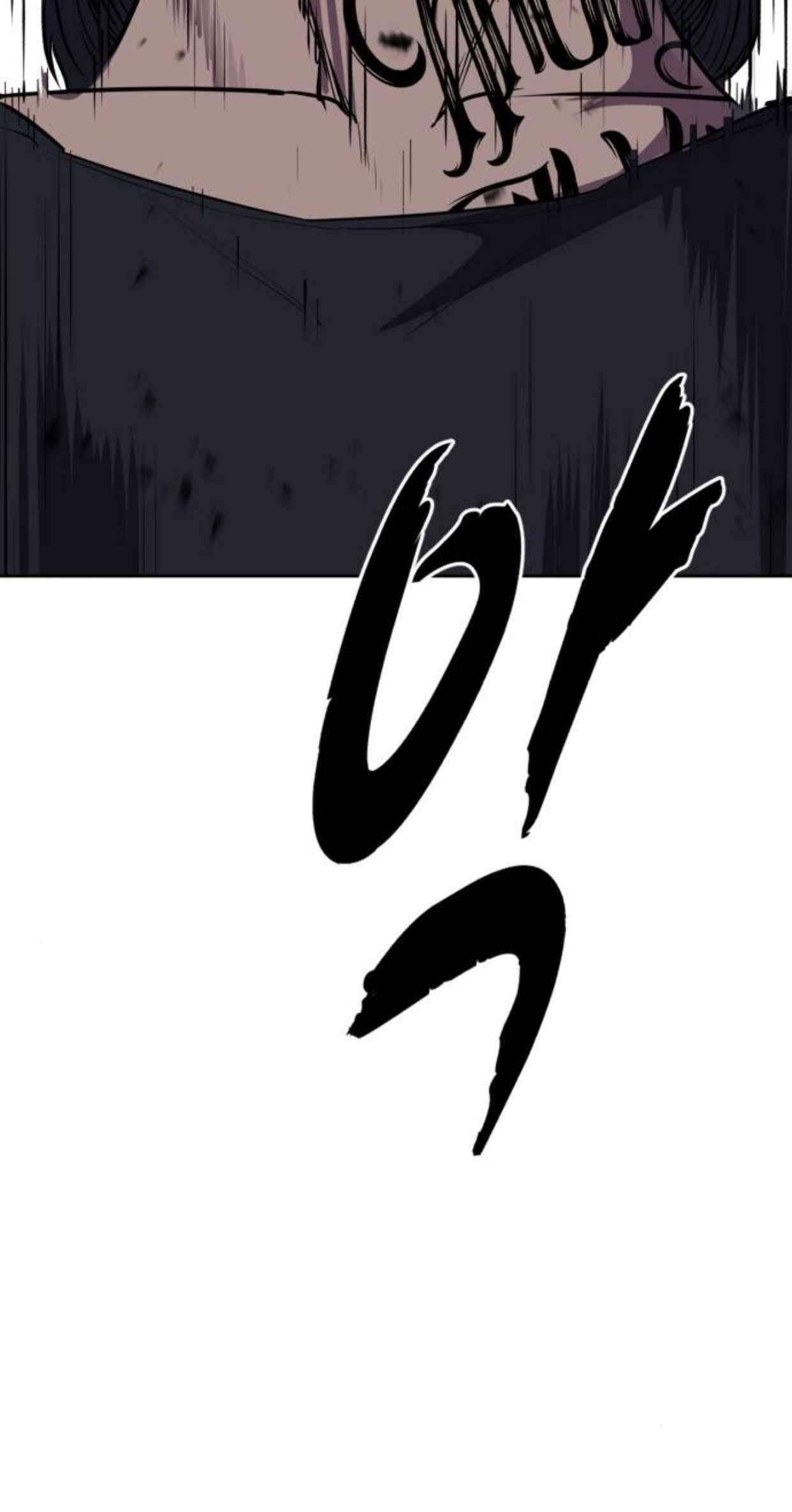 The Boy Of Death - Chapter 219 Page 9