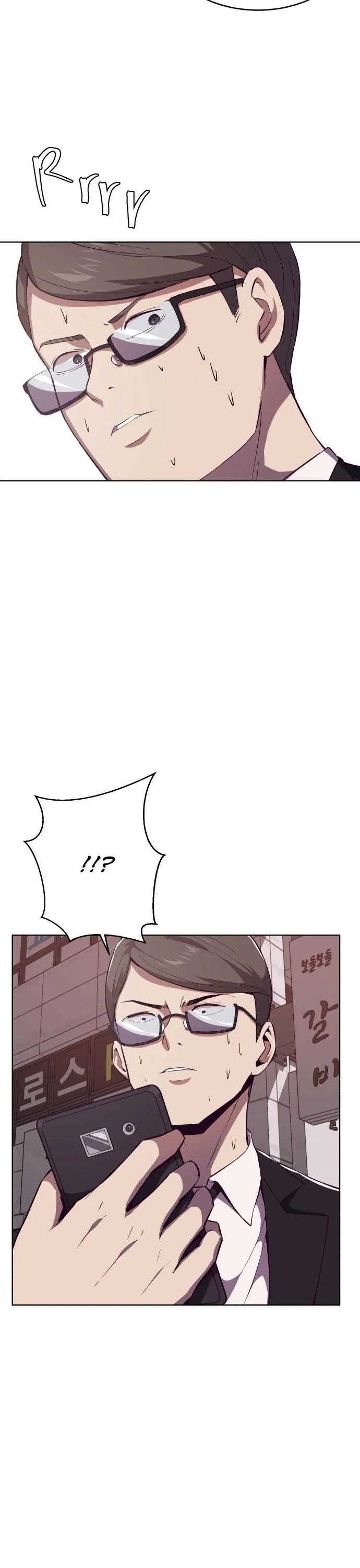 The Boy Of Death - Chapter 22 Page 13