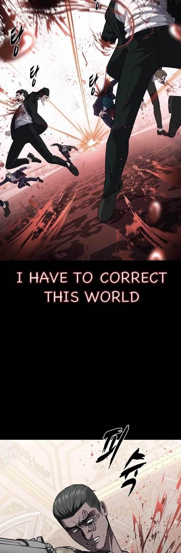 The Boy Of Death - Chapter 220 Page 13