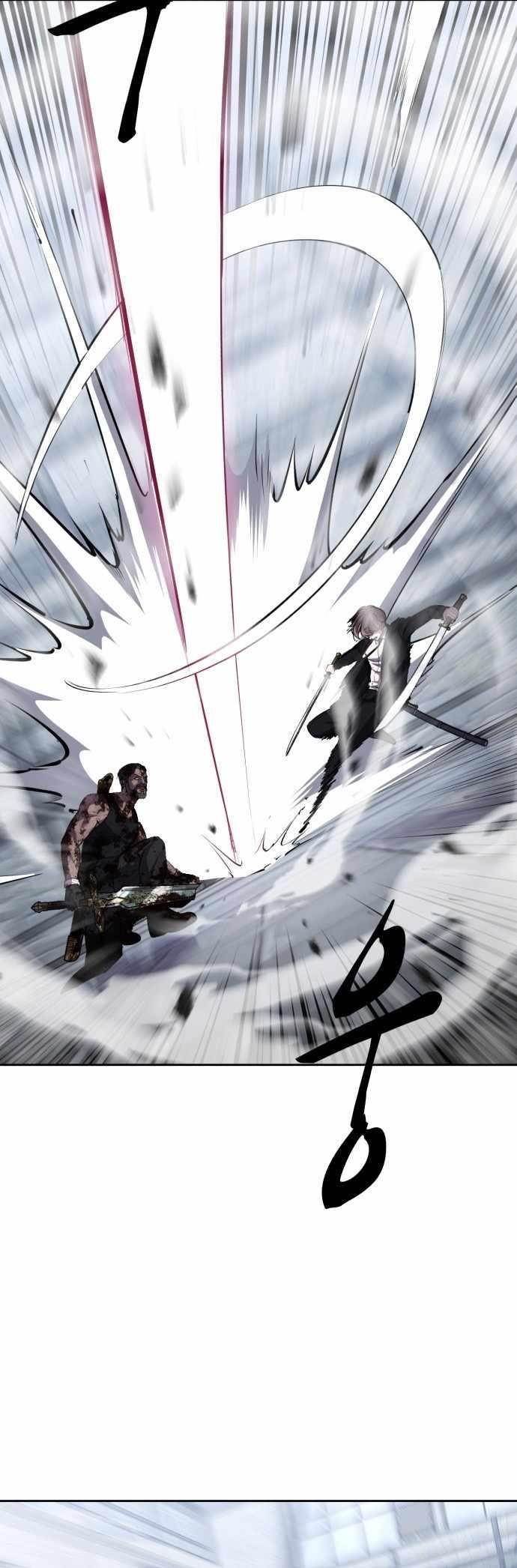 The Boy Of Death - Chapter 220 Page 37