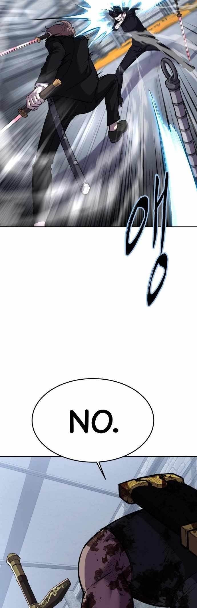 The Boy Of Death - Chapter 220 Page 49