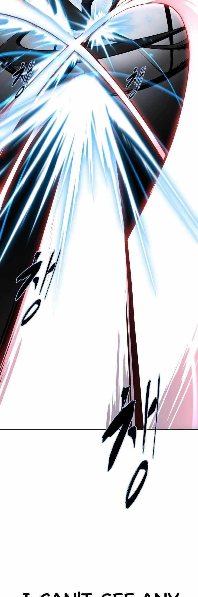 The Boy Of Death - Chapter 221 Page 10