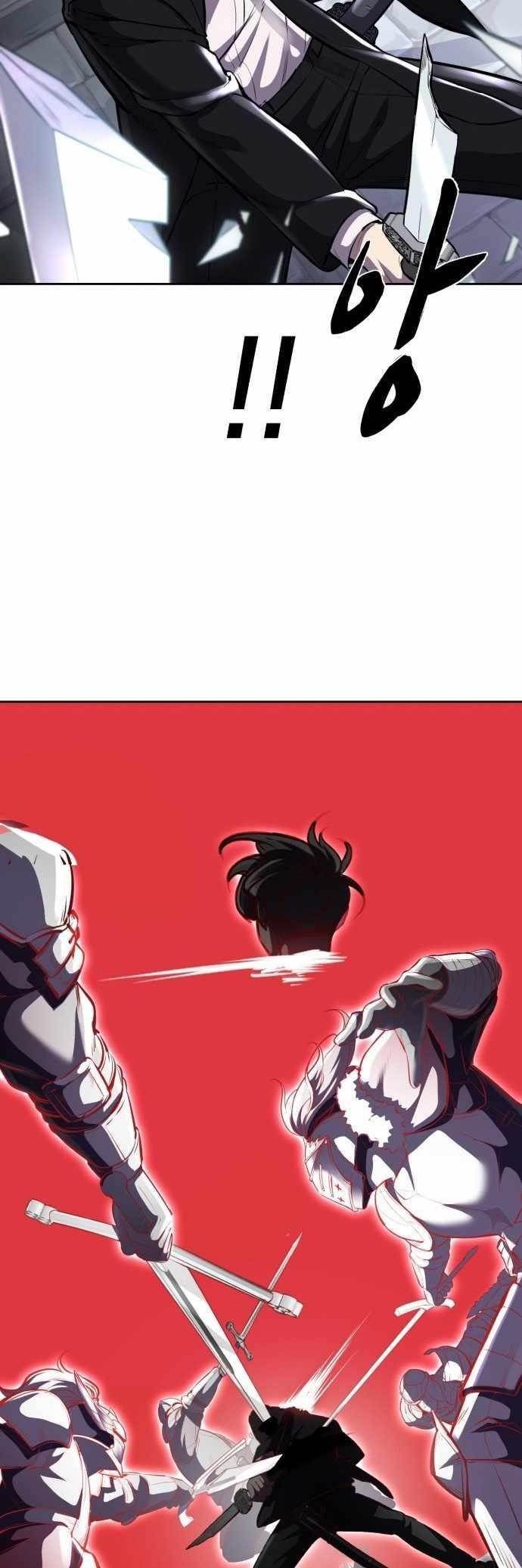 The Boy Of Death - Chapter 221 Page 12