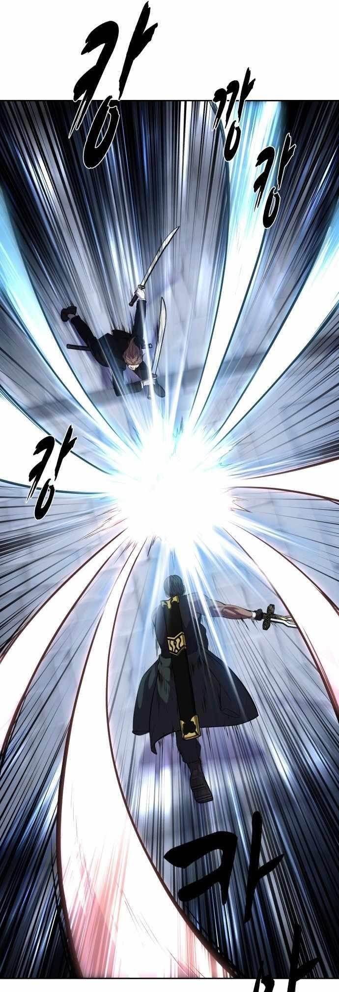 The Boy Of Death - Chapter 221 Page 20