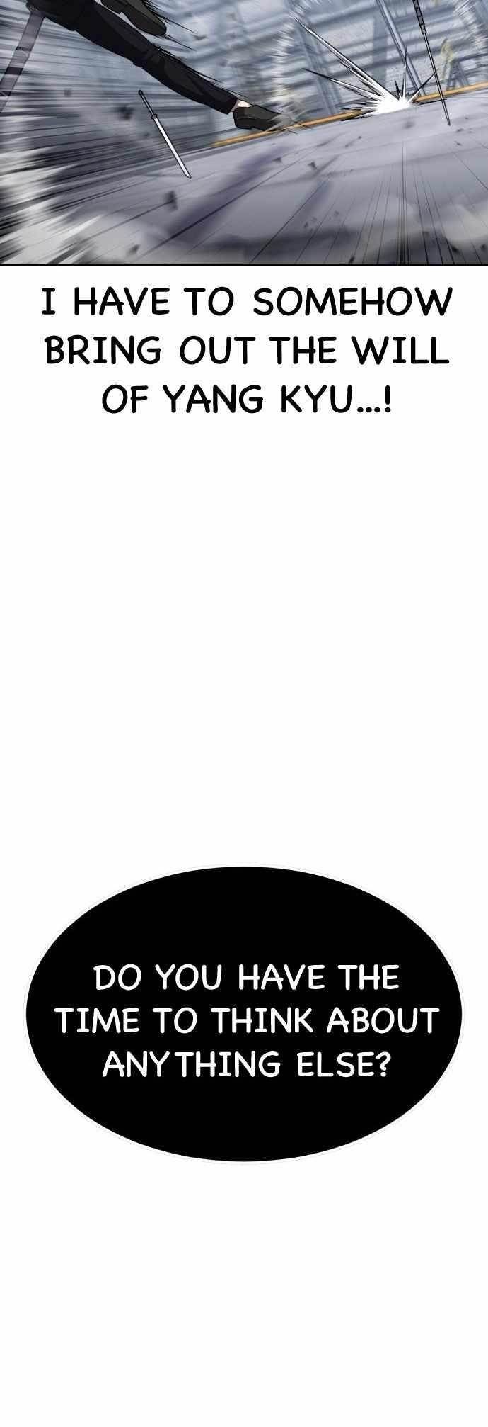 The Boy Of Death - Chapter 221 Page 25