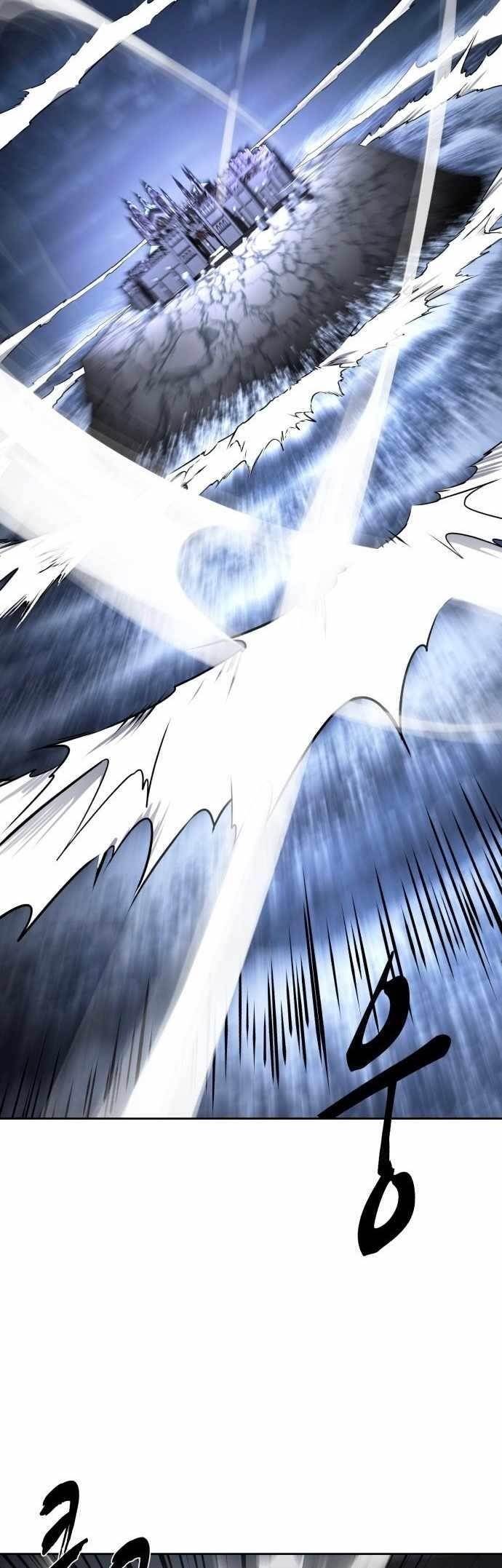 The Boy Of Death - Chapter 221 Page 30