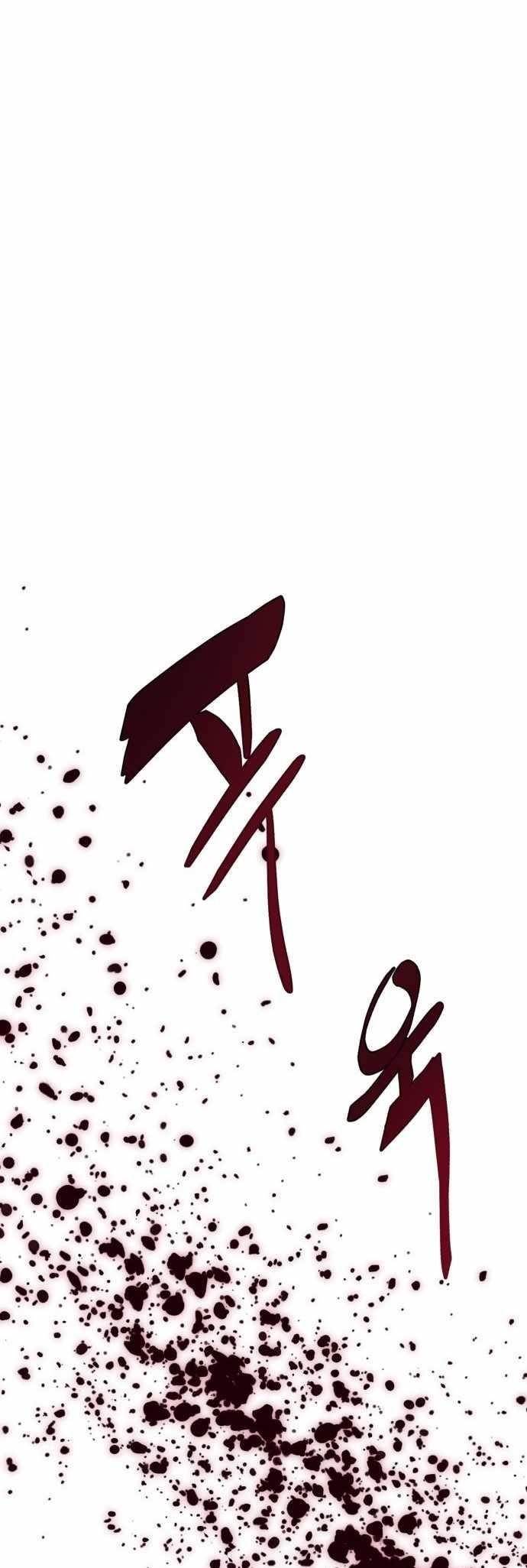 The Boy Of Death - Chapter 221 Page 38