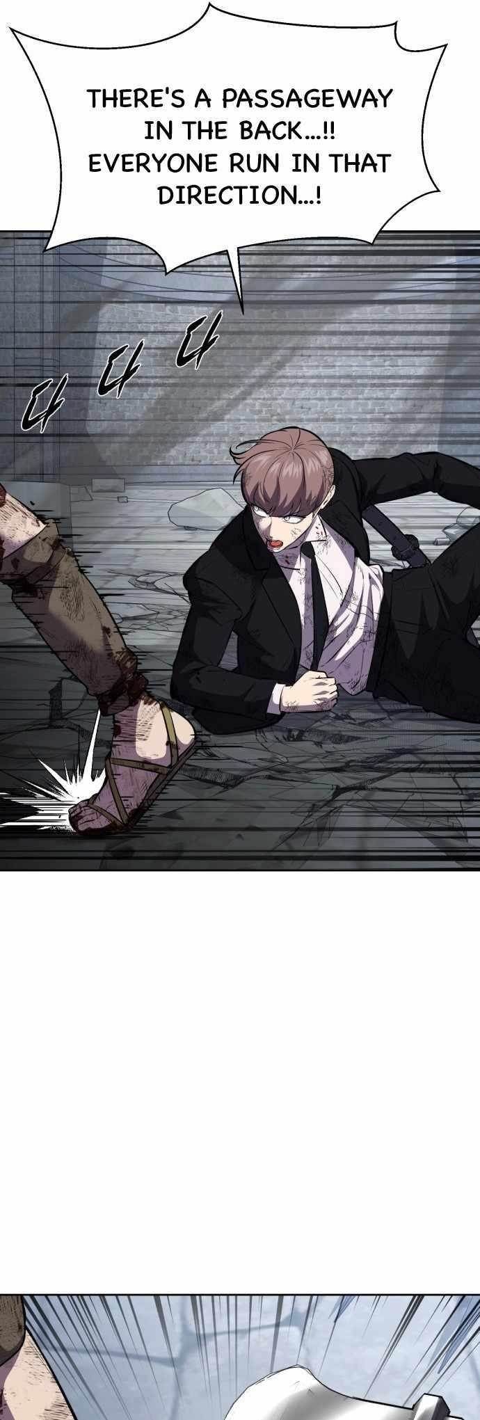 The Boy Of Death - Chapter 221 Page 42