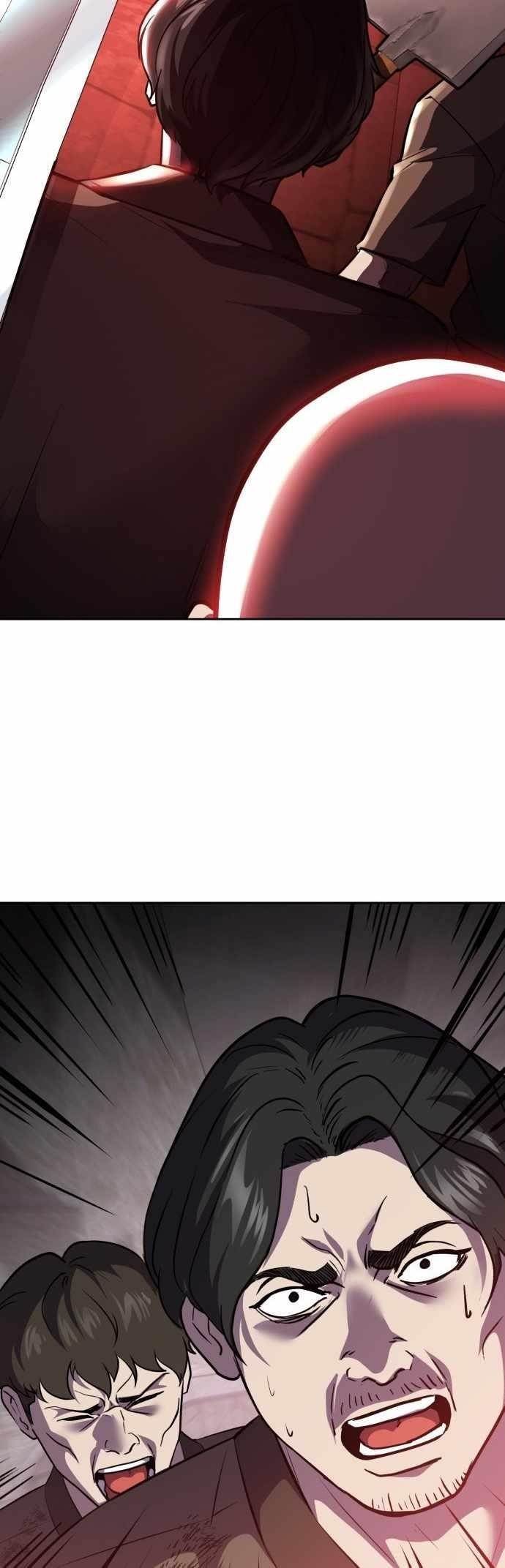 The Boy Of Death - Chapter 221 Page 86