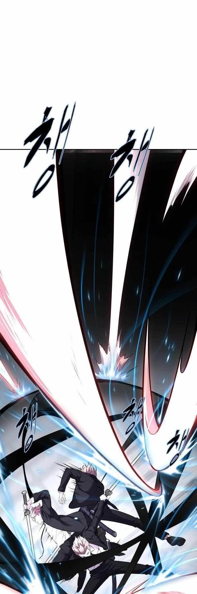 The Boy Of Death - Chapter 221 Page 9