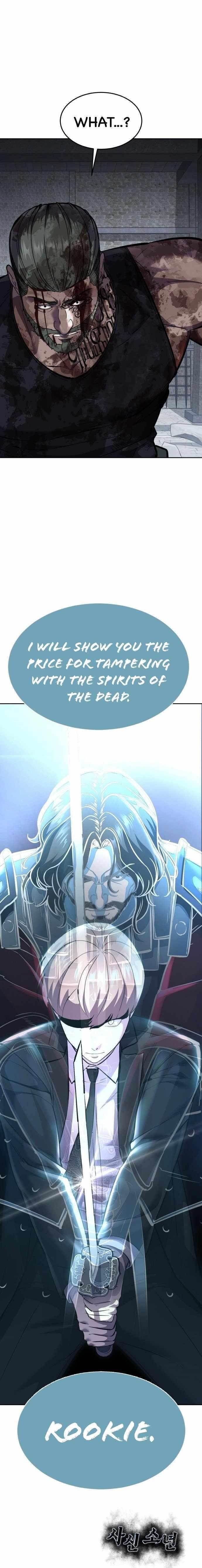 The Boy Of Death - Chapter 221 Page 98