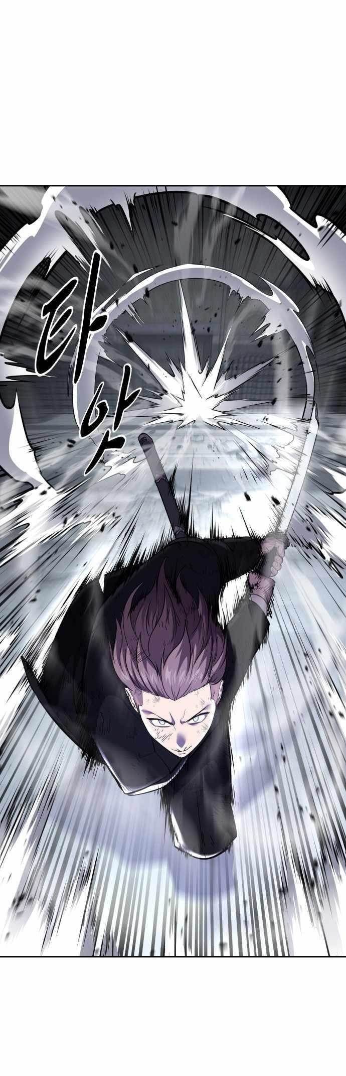 The Boy Of Death - Chapter 222 Page 39