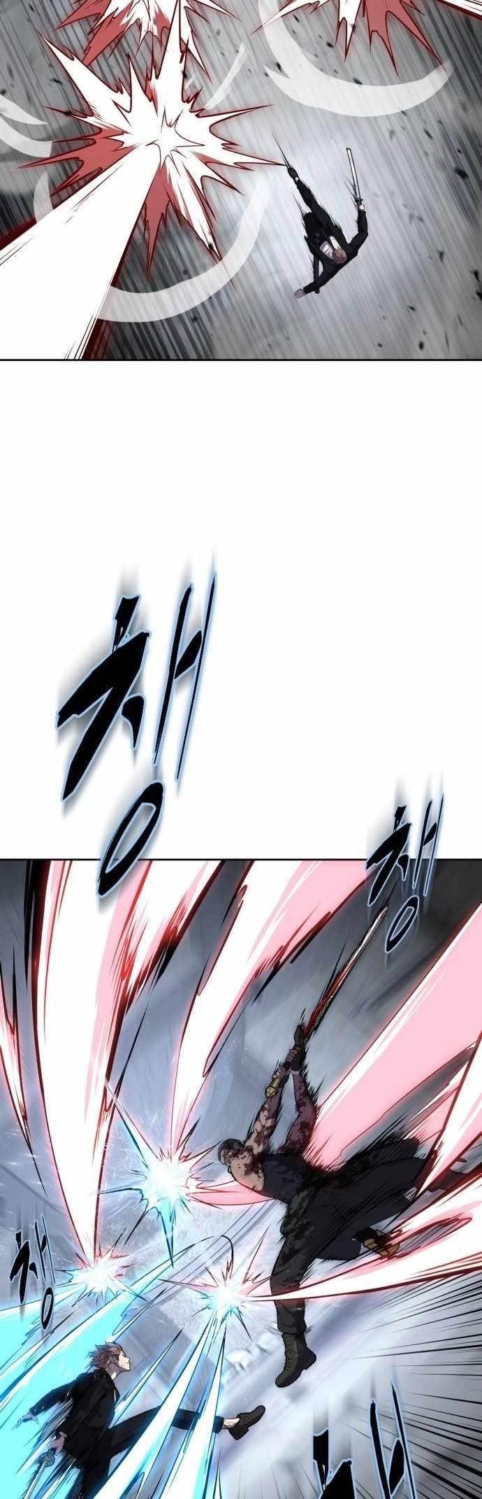 The Boy Of Death - Chapter 222 Page 6