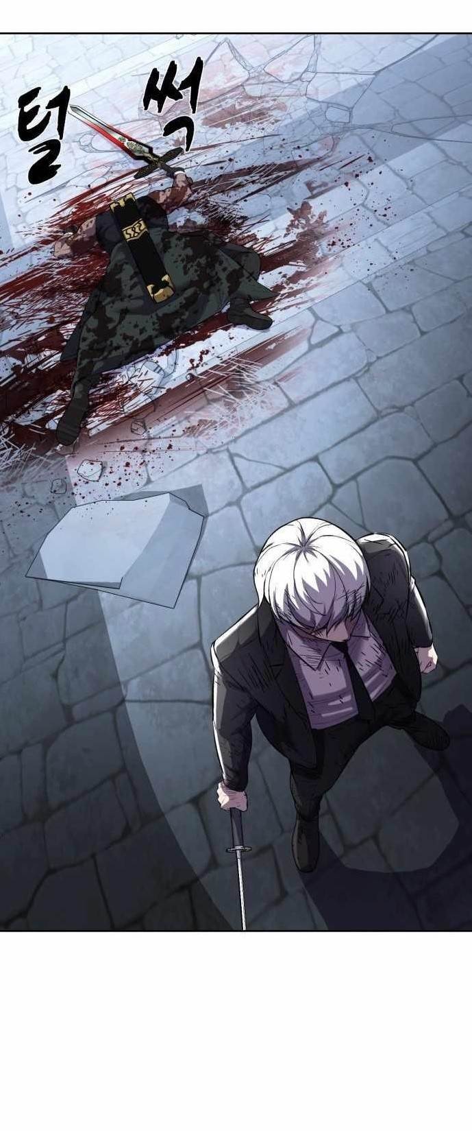 The Boy Of Death - Chapter 223 Page 1