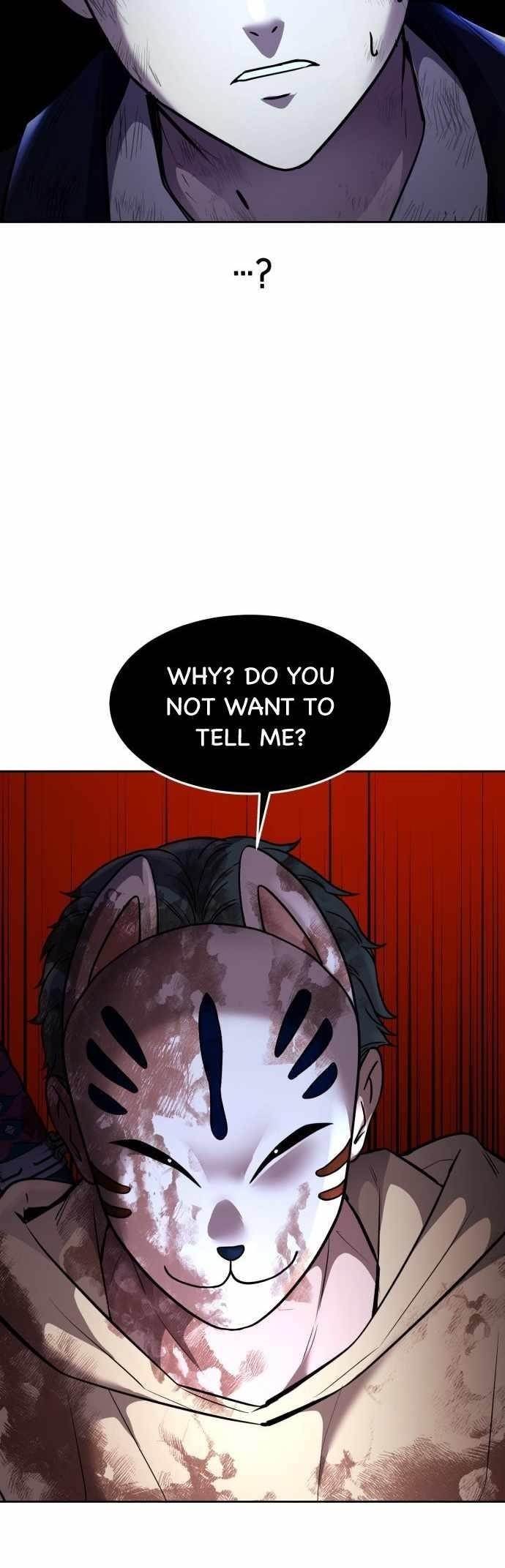 The Boy Of Death - Chapter 223 Page 19