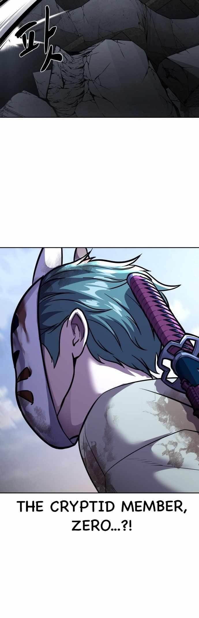 The Boy Of Death - Chapter 223 Page 35