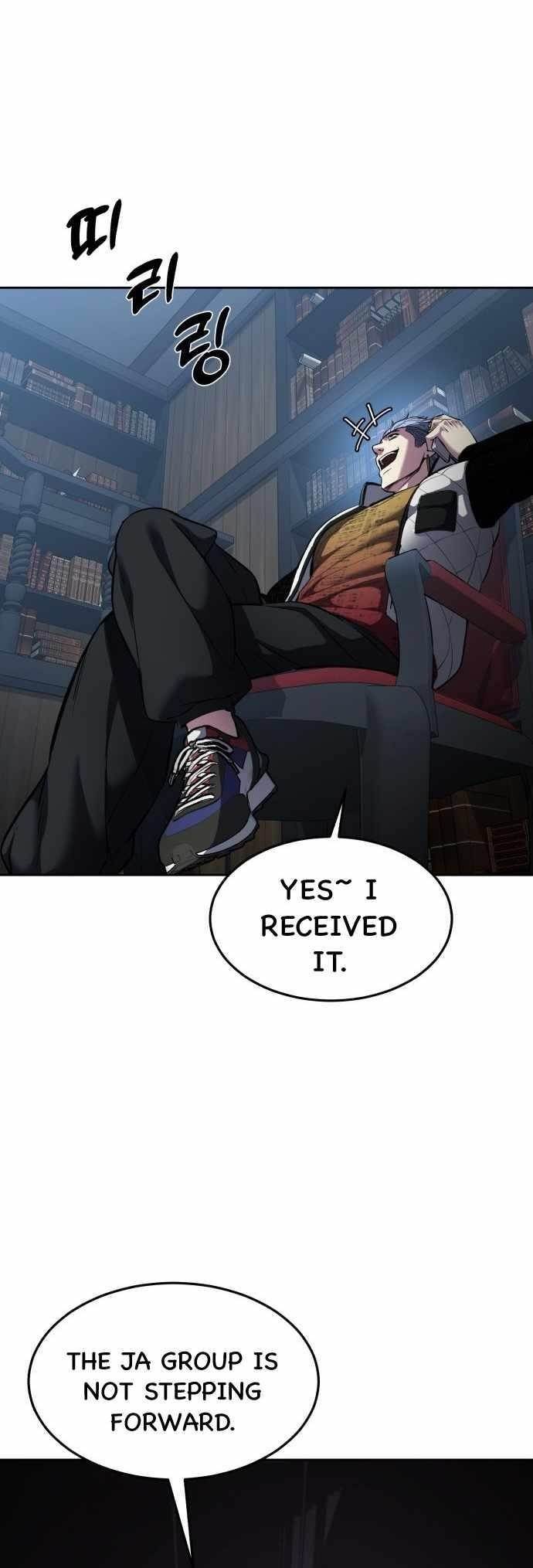 The Boy Of Death - Chapter 223 Page 90