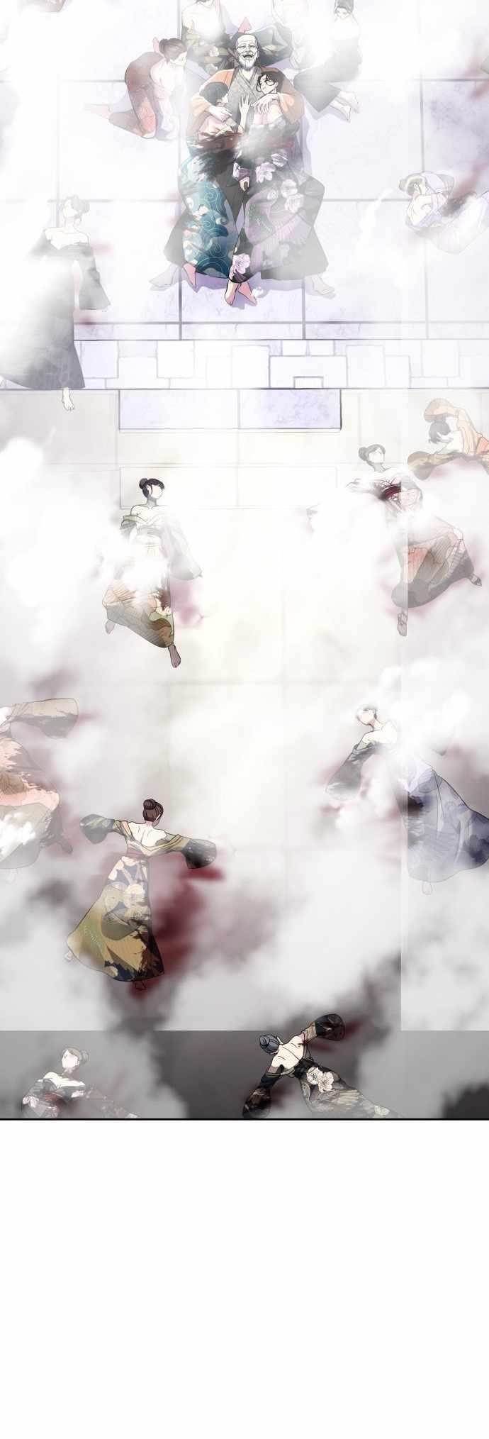 The Boy Of Death - Chapter 223 Page 94