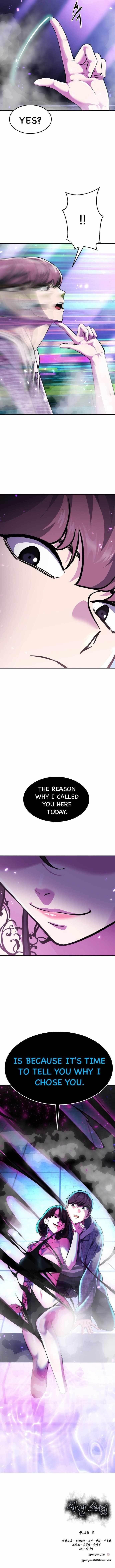 The Boy Of Death - Chapter 224 Page 89