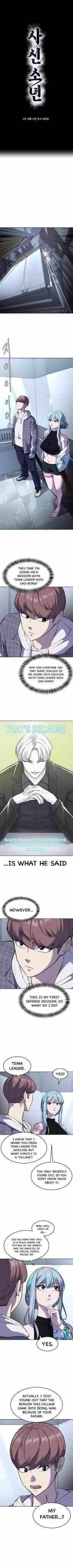 The Boy Of Death - Chapter 226 Page 1