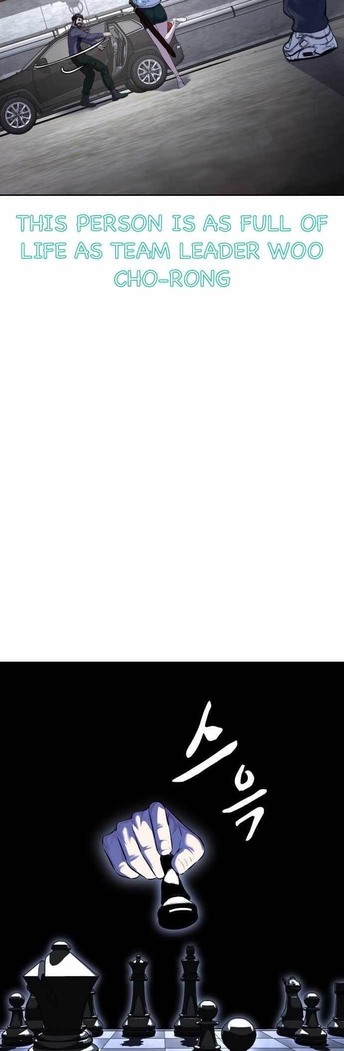 The Boy Of Death - Chapter 226 Page 13