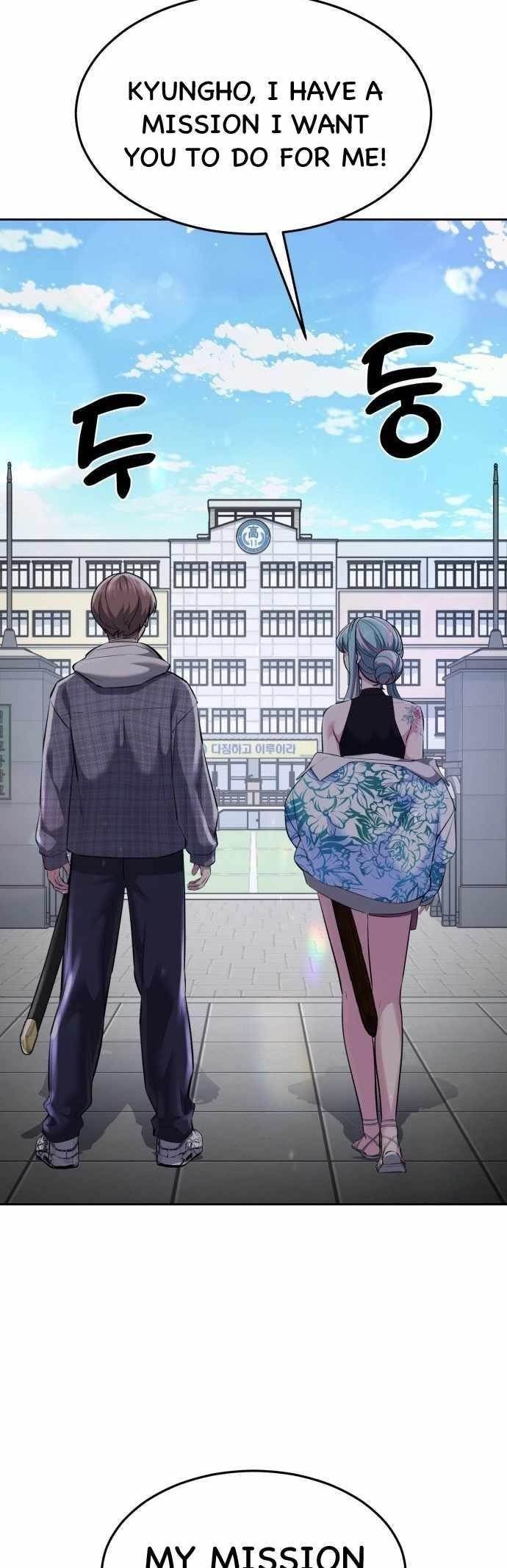 The Boy Of Death - Chapter 226 Page 43