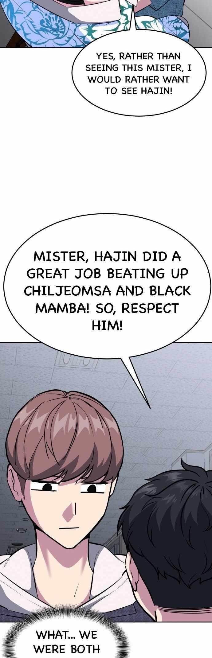 The Boy Of Death - Chapter 226 Page 52