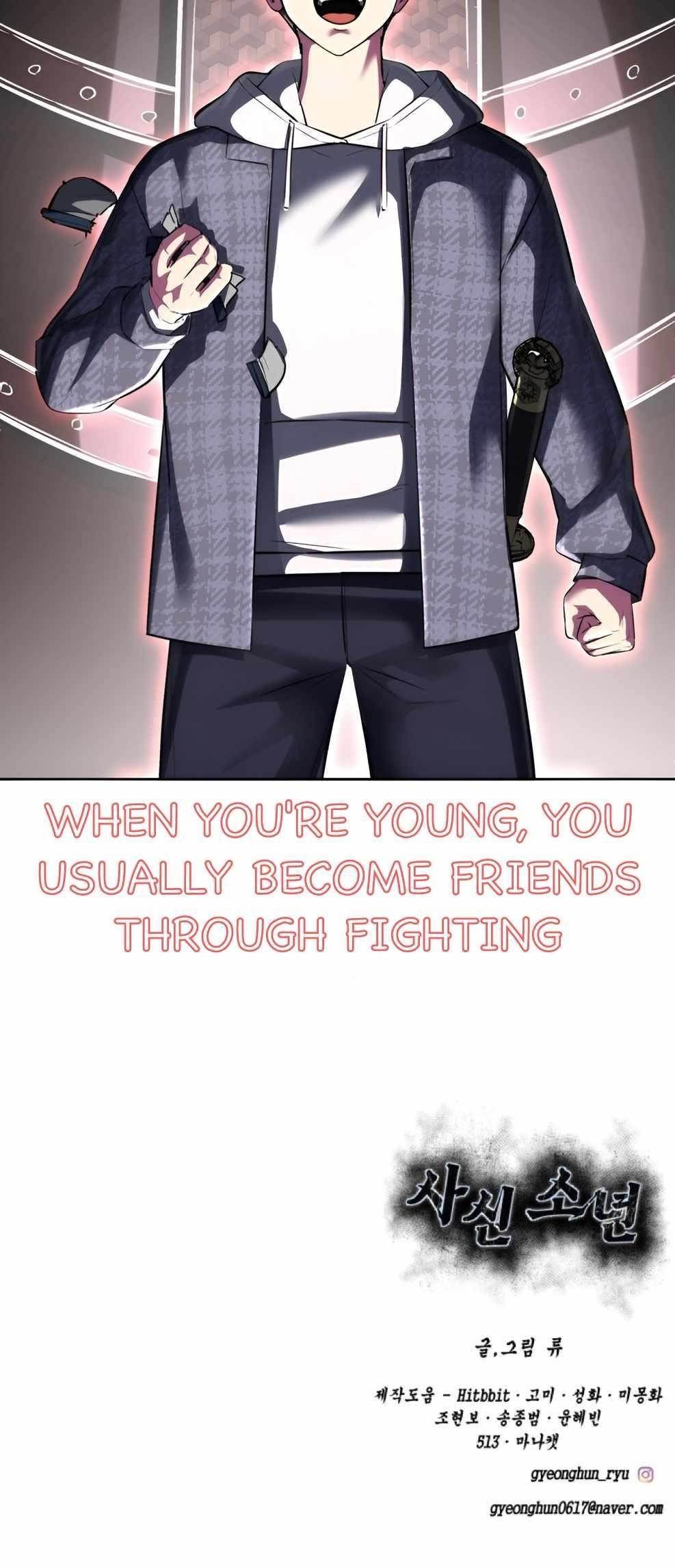 The Boy Of Death - Chapter 226 Page 73