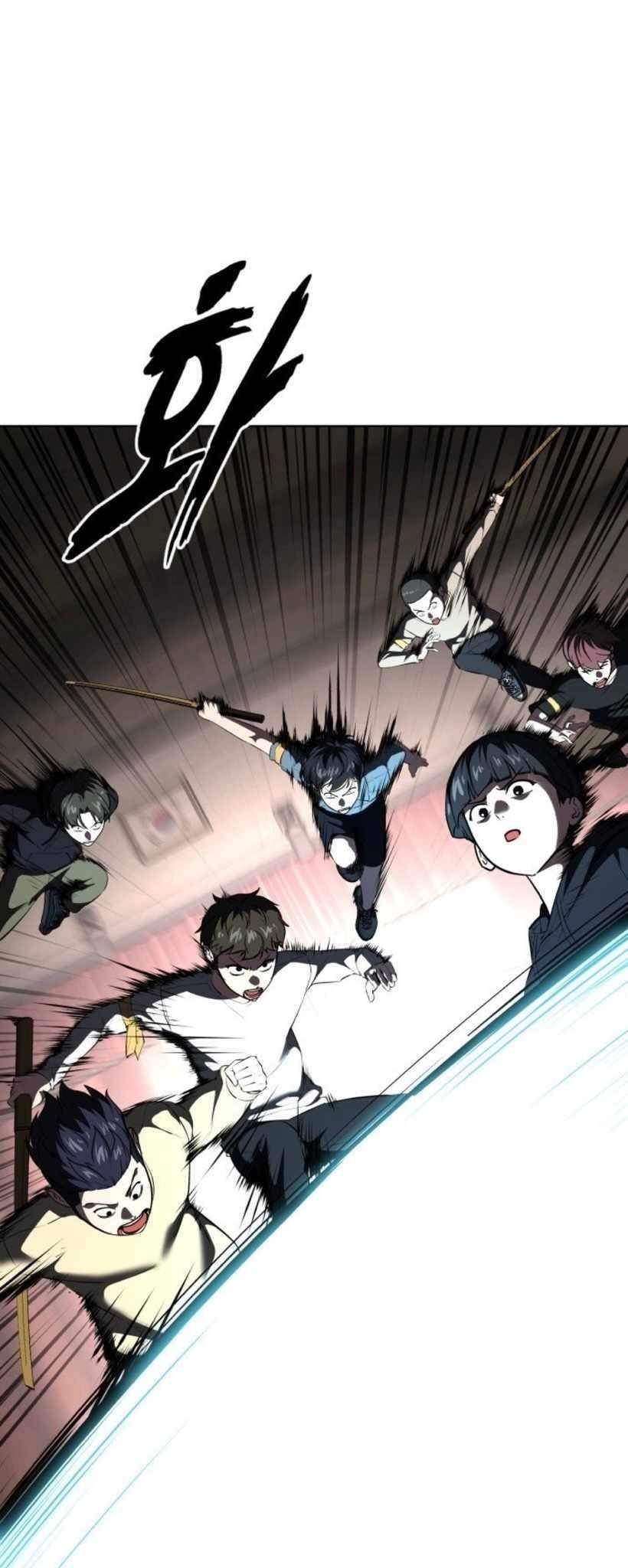 The Boy Of Death - Chapter 227 Page 26