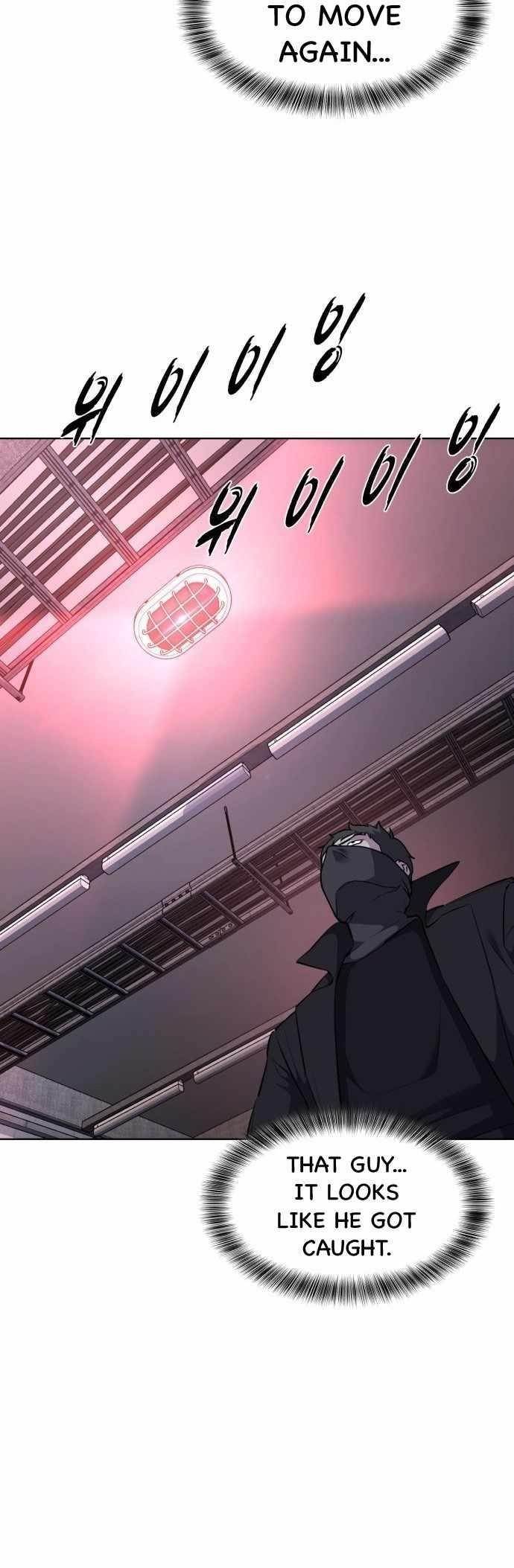 The Boy Of Death - Chapter 227 Page 49