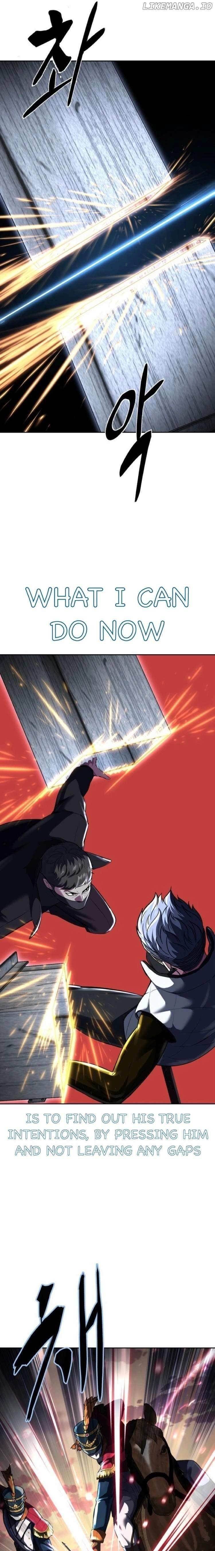 The Boy Of Death - Chapter 228 Page 15