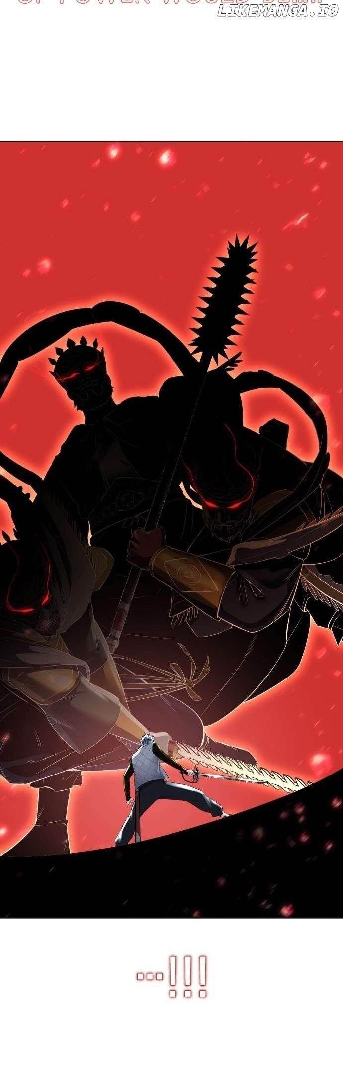 The Boy Of Death - Chapter 228 Page 41