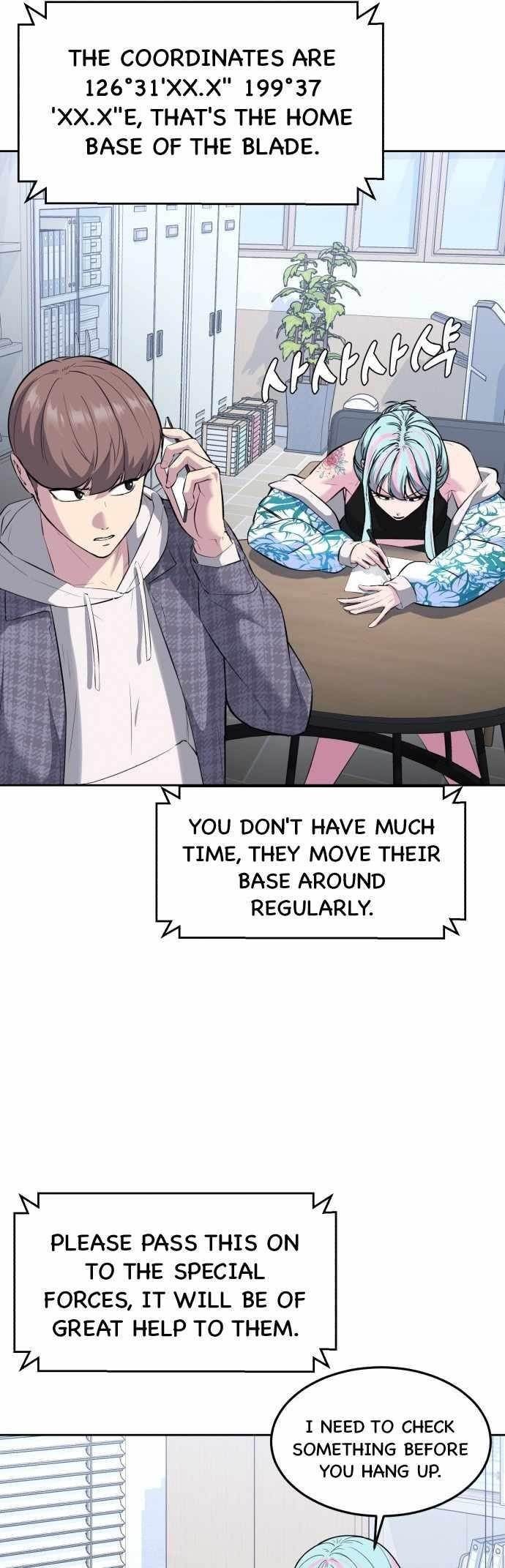 The Boy Of Death - Chapter 229 Page 15