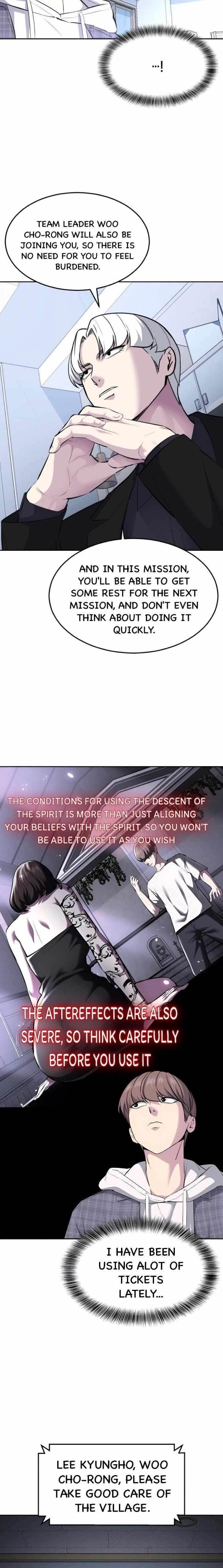 The Boy Of Death - Chapter 229 Page 24