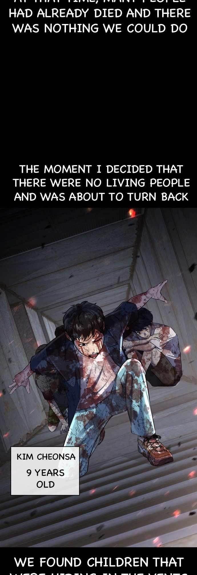 The Boy Of Death - Chapter 229 Page 54