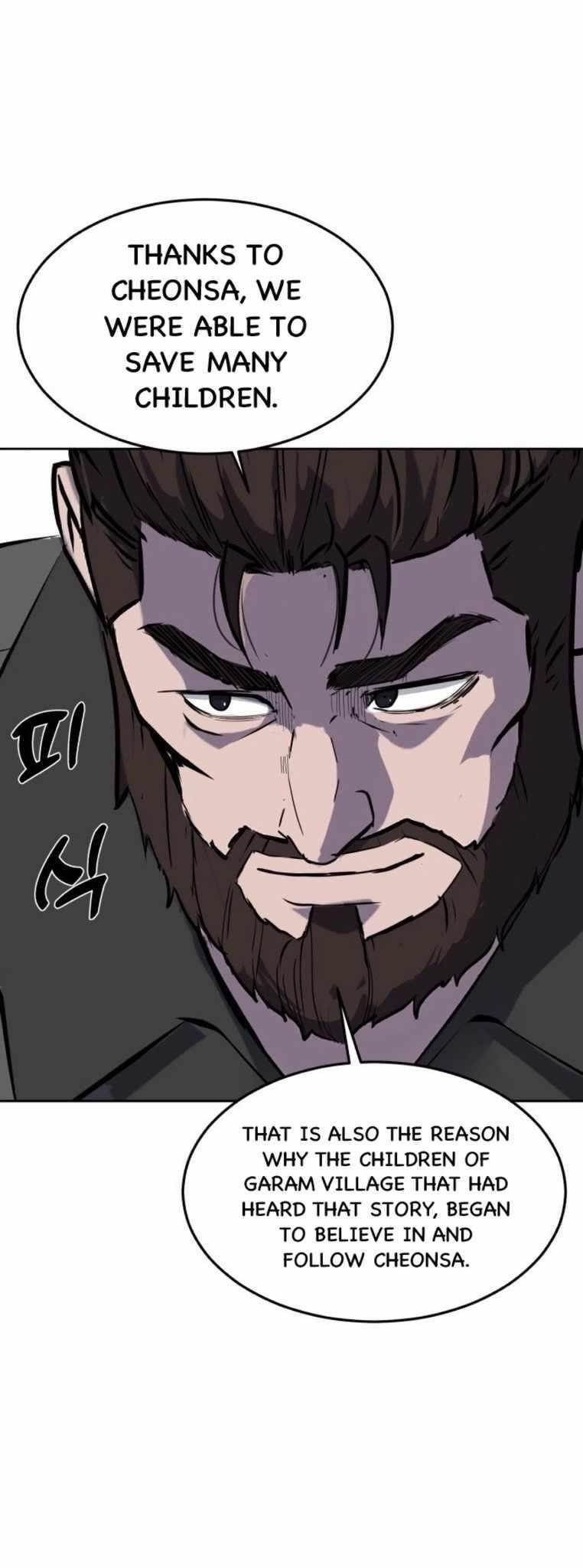 The Boy Of Death - Chapter 229 Page 60