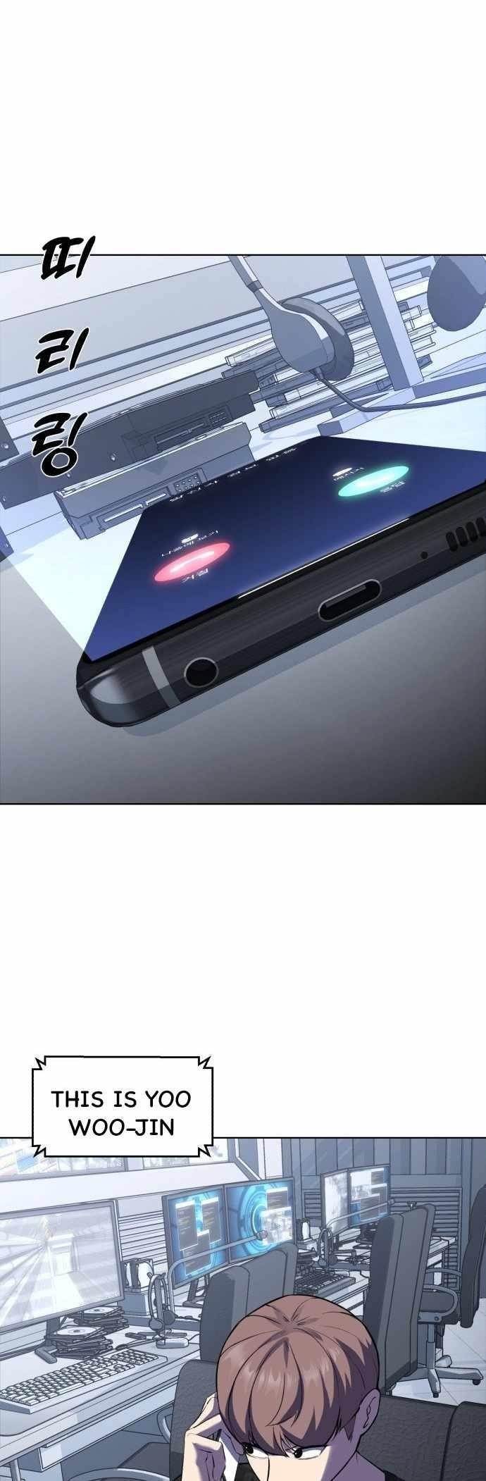 The Boy Of Death - Chapter 229 Page 75