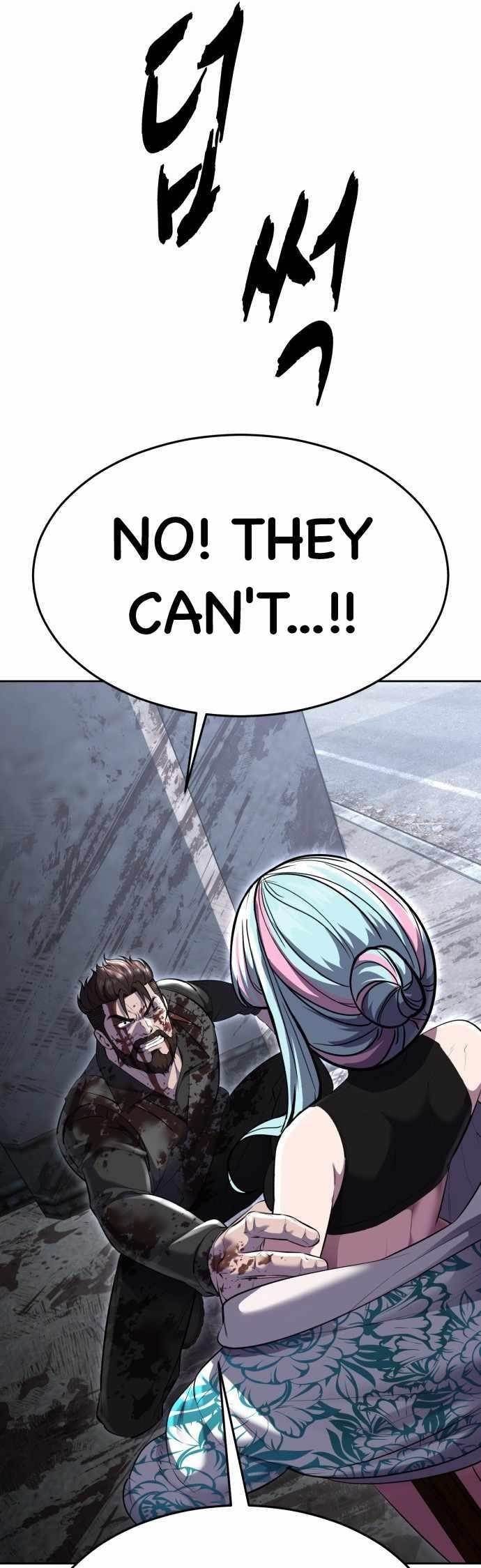 The Boy Of Death - Chapter 230 Page 14