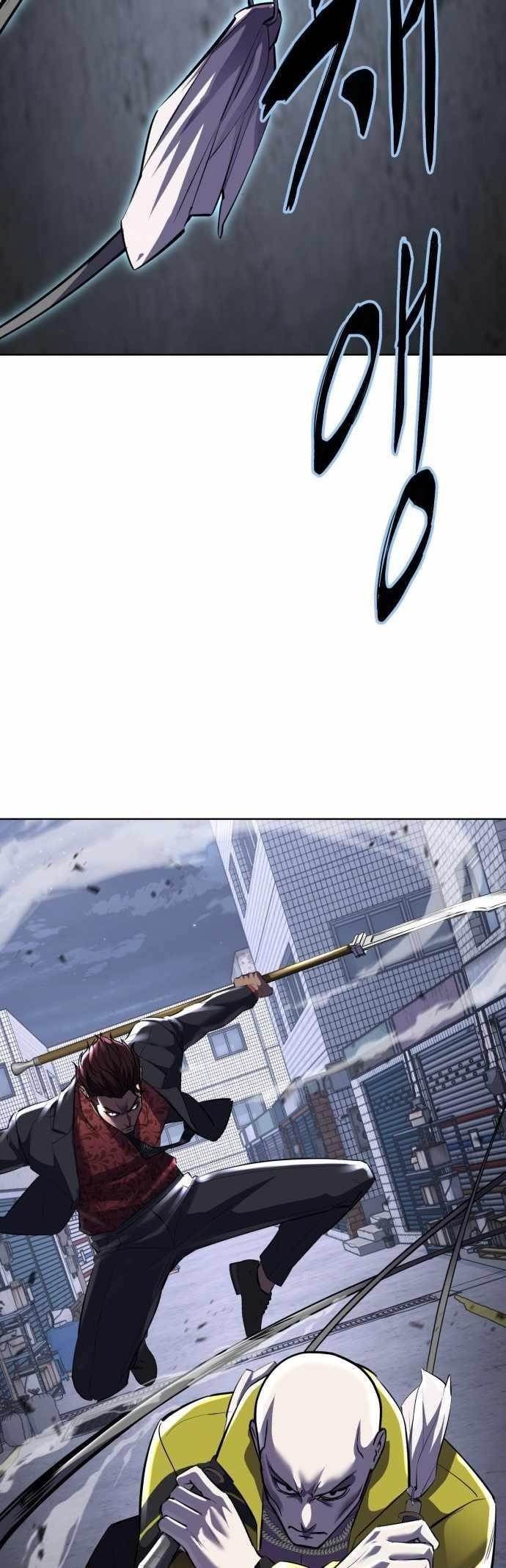 The Boy Of Death - Chapter 230 Page 37