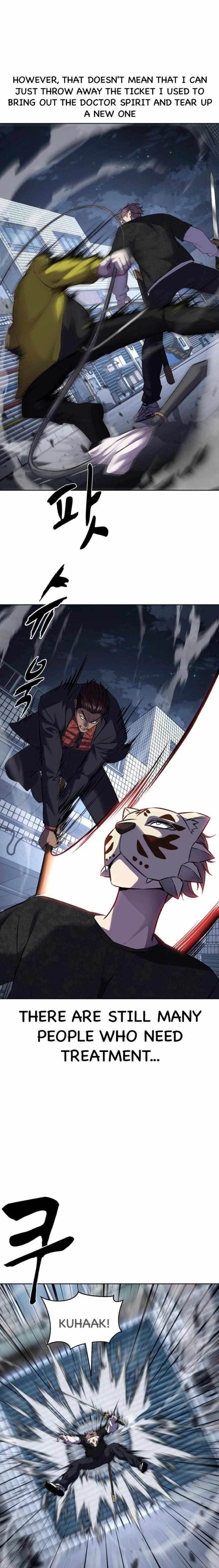 The Boy Of Death - Chapter 230 Page 42