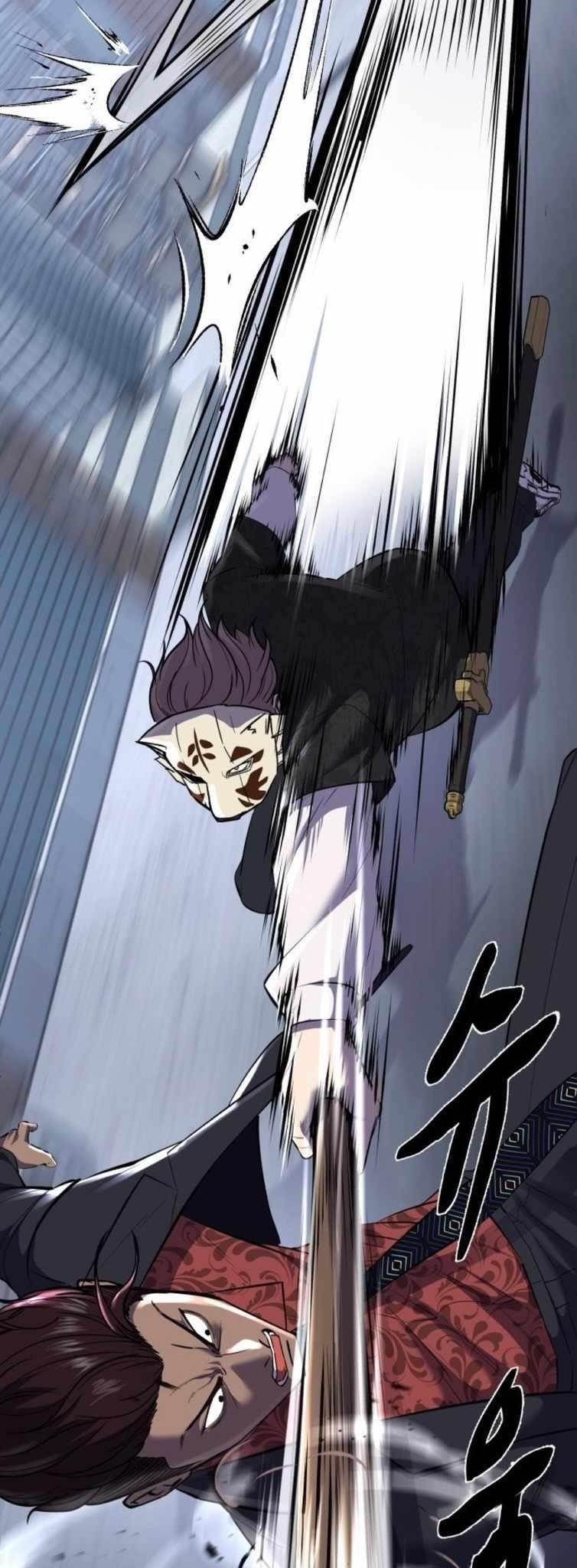 The Boy Of Death - Chapter 230 Page 62