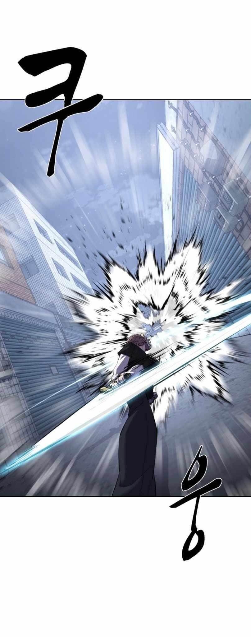 The Boy Of Death - Chapter 230 Page 68