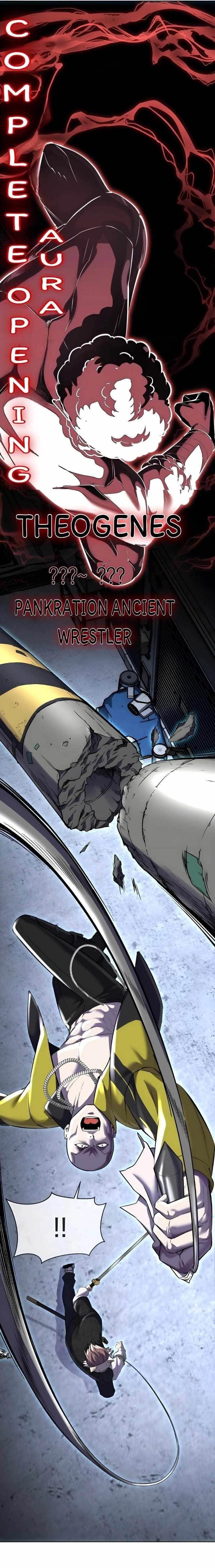 The Boy Of Death - Chapter 230 Page 75