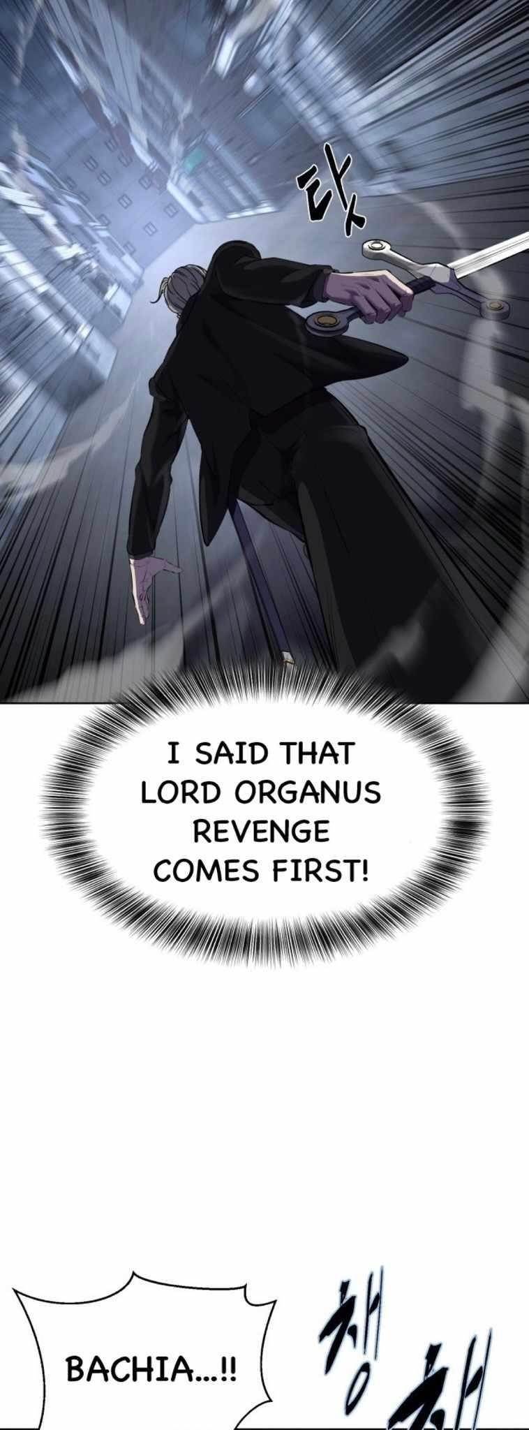 The Boy Of Death - Chapter 230 Page 80